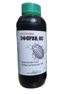 Инсектицид Эфоран (аналог Эфория),