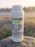 Акарицид Сорадо (Sorardo),