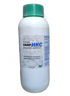 Фунгицид Скорикс (аналог Скор), 100 мл (фасовка)