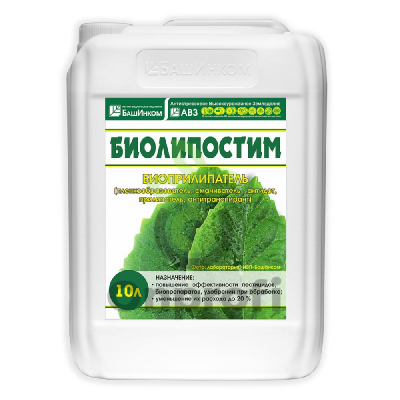 Биоприлипатель Биолипостим, 10л