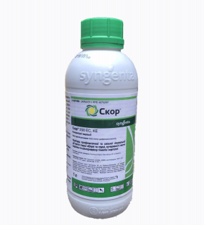 Фунгицид Скор