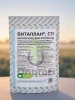 Фунгицид Витаплан
