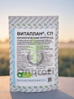 Фунгицид Витаплан
