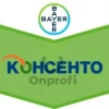 Фунгицид Консенто, 60 мл