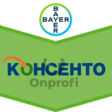 Фунгицид Консенто, 60 мл