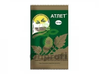 Ретардант Атлет 1,5мл