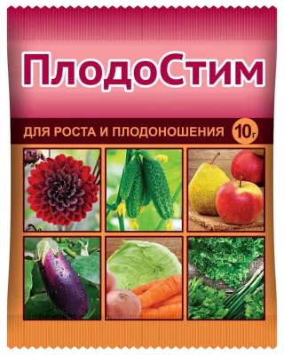 Стимулятор Плодостим, 10 гр