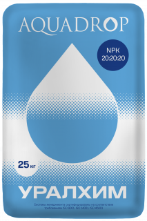 Удобрение AQUADROP 20-20-20, 0,5кг (фасовка)