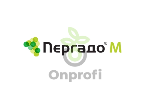 Фунгицид Пергадо М, 5 кг