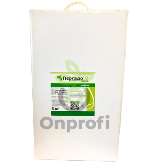 Фунгицид Пергадо М, 5 кг
