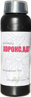 Фунгицид Хорокс (аналог Хорус), 