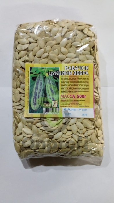 Кабачок цуккини Зебра , 500гр