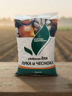 Удобрение Буйское Акварин для Лука и чеснока, 1 кг