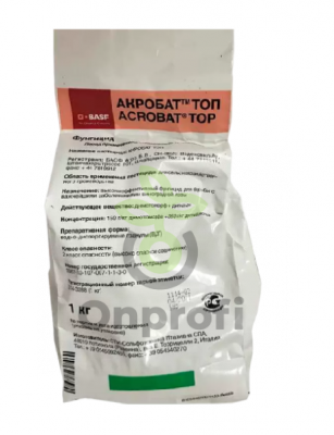 Фунгицид Акробат Топ
