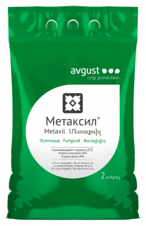 Фунгицид Метаксил, 250 гр (фасовка)