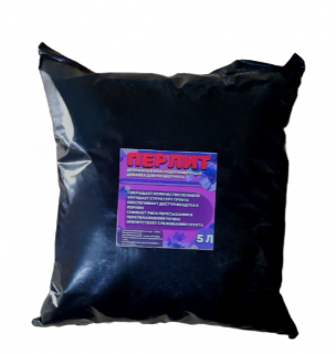 Субстрат Перлит, 0,5л