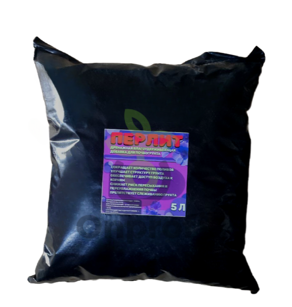 Субстрат Перлит, 0,5л