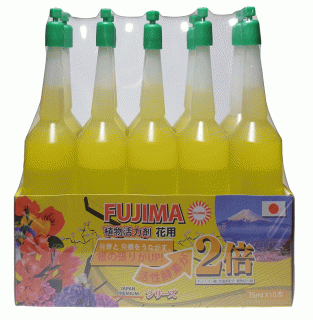 Удобрение Фуджима Fujima Желтое для деревьев (Япония), 35 мл