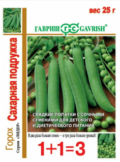 (м.ф.) Горох "Сахарная Подружка" серия 1+1=3,  25 гр (Гавриш)