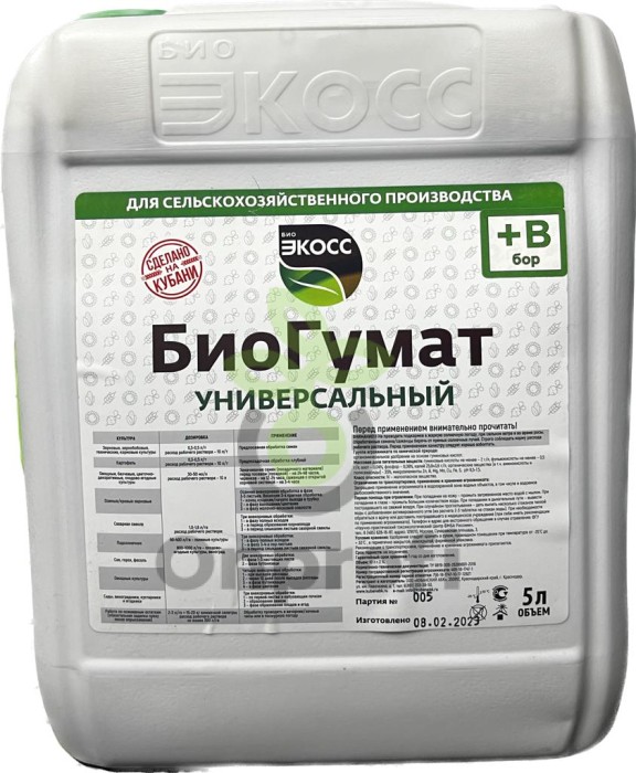 Удобрение ЭКОСС Биогумат +В, 5 л