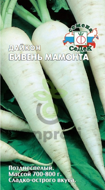 (м.ф.) Дайкон Бивень Мамонта, 1 гр