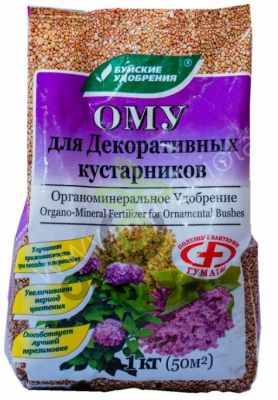 Удобрение Буйское ОМУ для Декоративных кустарников, 1кг