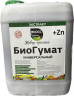 Удобрение ЭКОСС Биогумат +Zn, 5 л