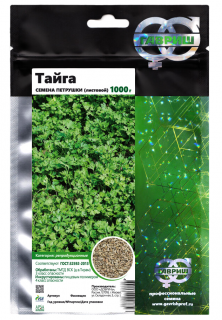 Петрушка Тайга, 100гр