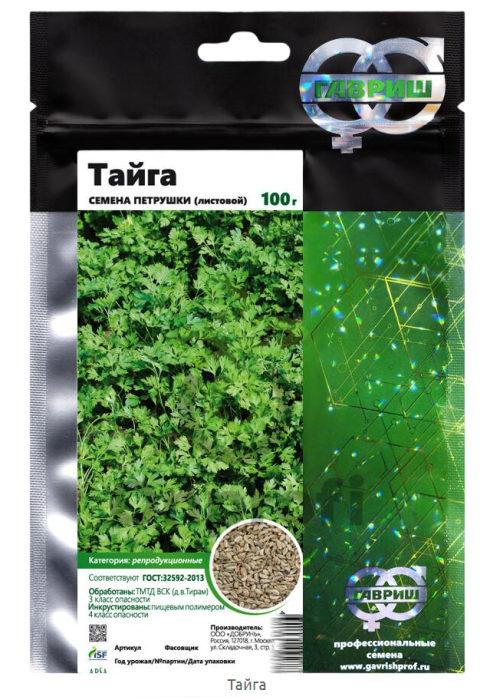Петрушка Тайга, 100гр