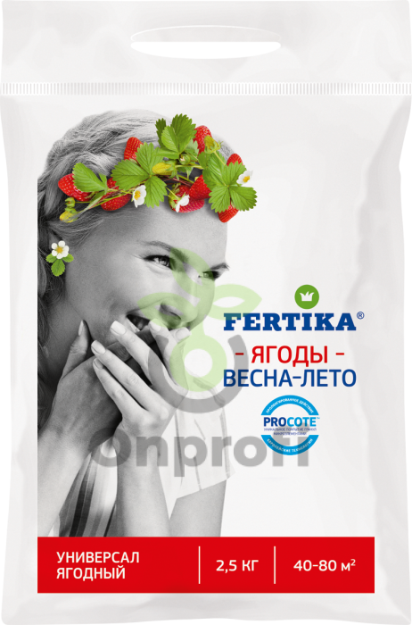 Удобрение Фертика Ягоды, 2,5 кг