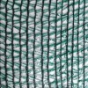 Сеть затеняющая 6м 40%