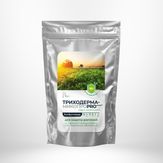 Биофунгицид Триходерма-Микопро, 50гр
