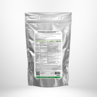 Биофунгицид Триходерма-Микопро, 50гр