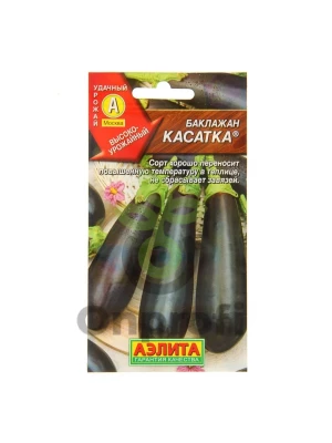 (м.ф.) Баклажан Касатка, 0,3гр