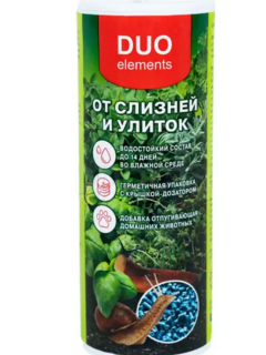Инсектицид Слизнякофф DUO, 125гр