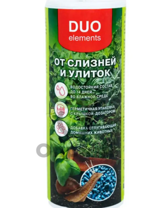 Инсектицид Слизнякофф DUO, 125гр
