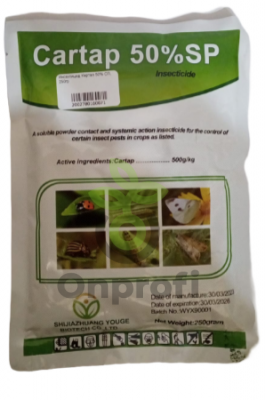 Инсектицид Картап 50% СП,