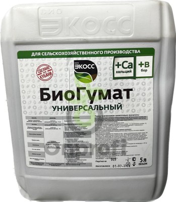 Удобрение ЭКОСС Биогумат +Са+В, 5 л