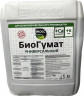 Удобрение ЭКОСС Биогумат +Са+В, 5 л