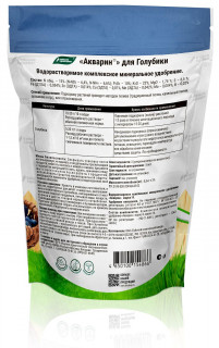 Удобрение Буйское Акварин для Голубики, 0,5кг