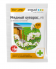 Фунгицид Медный Купорос, 100 гр