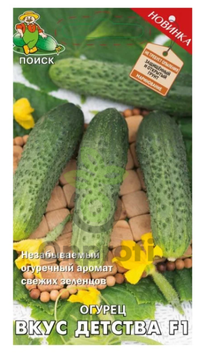 (м.ф.) Огурец Вкус детства F1 12шт Поиск