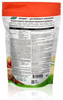 Удобрение Буйское Акварин для Клубники/земляники, 0,5кг