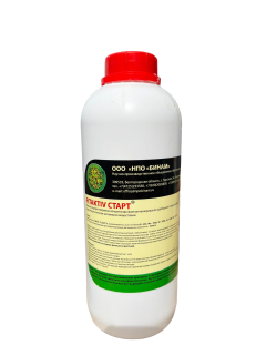 Стимулятор Фитактив Старт (FITAKTIV START)