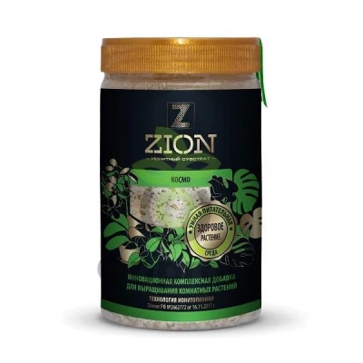 Ионитный субстрат Zion (ЦИОН) КОСМО, 700гр 