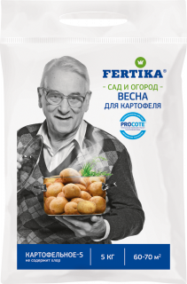 Удобрение Фертика Картофельное, 5 кг