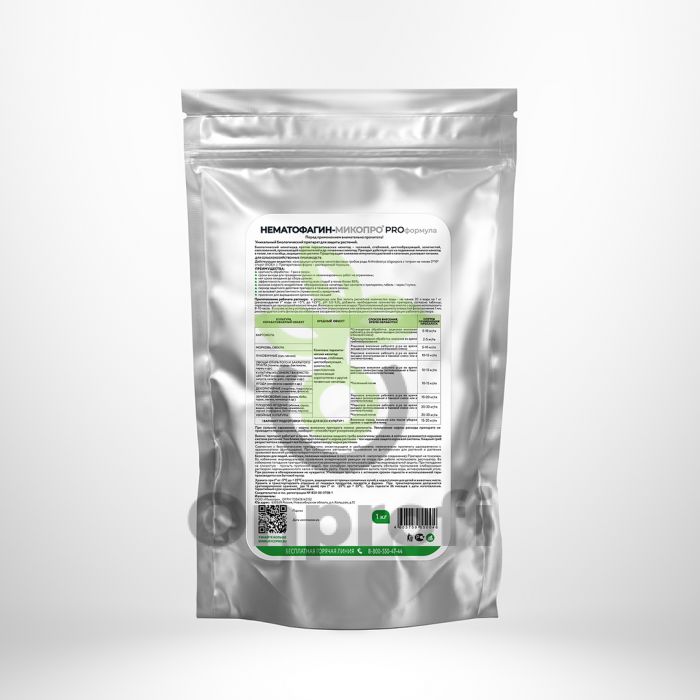 Нематофагин Микопро (биопрепарат от нематоды) для мех.внесения,