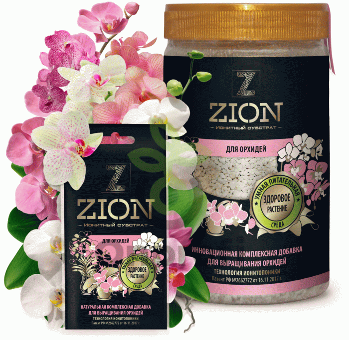 Ионитный субстрат Zion (ЦИОН) для орхидей, 3,8кг
