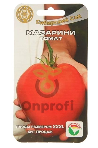(м.ф.) Томат Мазарини F1, 20шт. Сиб Сад