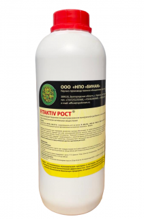 Удобрение Фитактив Рост (FITAKTIV ROST)